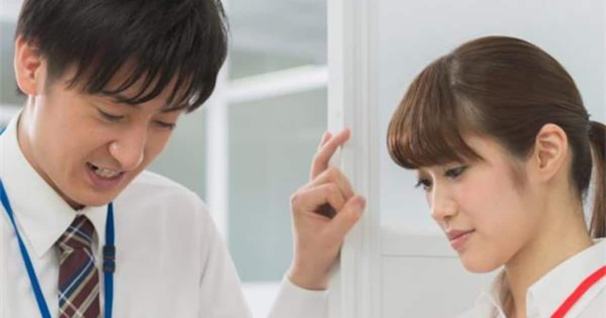 友達以上恋人未満 付き合ってないのに仲良い男女がいる3つの理由