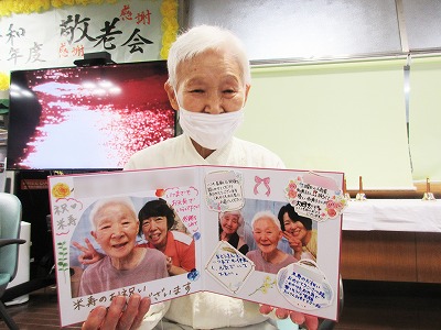 長寿お祝い色紙・敬老お祝い お祝いメッセージ お祝い色紙 米寿祝い - 筆文字ギフト～想いの代筆家～minne byGMOペパボ国内最大級のハンドメイド・手作り通販サイト