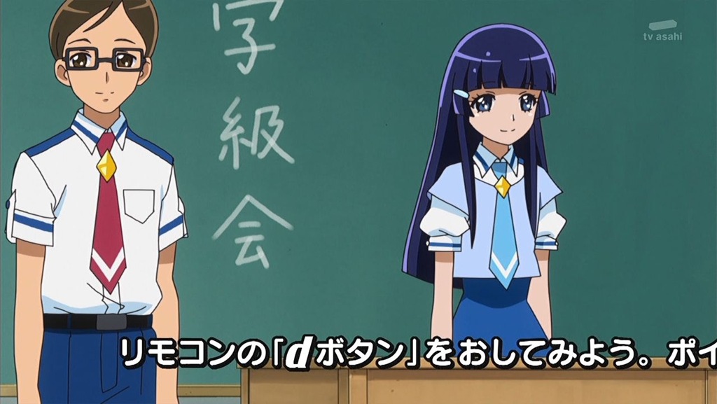 スマイルプリキュア！ 公式サイト 東映アニメーション