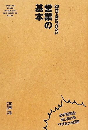 柳下美恵 mie yanashita on X: 