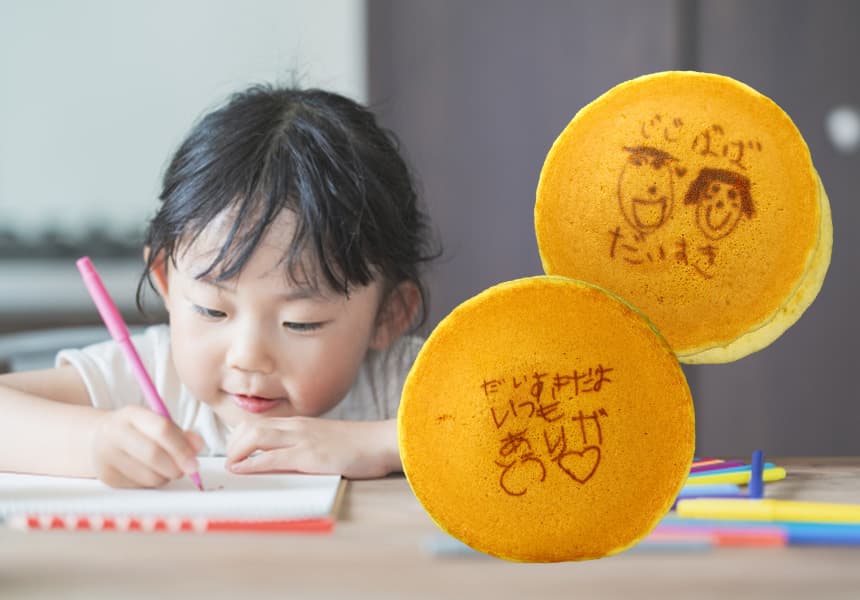 祖父母から孫へ！1歳誕生日のお祝いにおすすめのプレゼントを紹介 - ハピリィフォトスタジオ