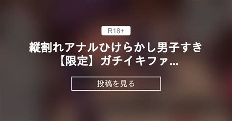 切れない！事故らない！正しい「シャワ浣」について考えてみた | ジェンクシー