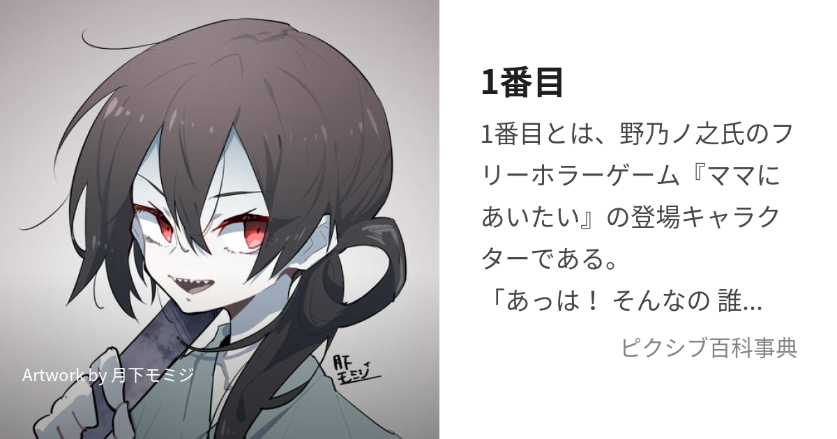 chick ひよきちon X: 