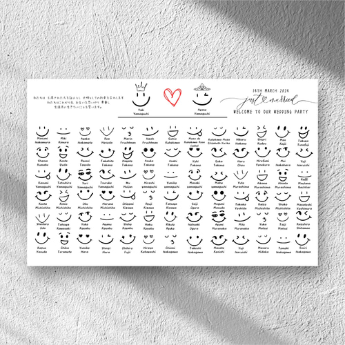 楽天市場 結婚証明書 ゲスト参加型 写真入り 結婚式 ブライダル ウェディング 挙式 人前式 誓いの言葉 オリジナル イラストフォト結婚証明書「リース」: 結婚式メモリアルギフト ファルベ