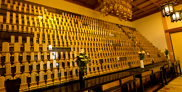 永代供養本堂納骨堂のご案内 - 善光寺東海別院