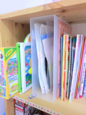 子供からもらった手紙の保管♪♪♡狭い!!から生まれる収納術♡ 広島