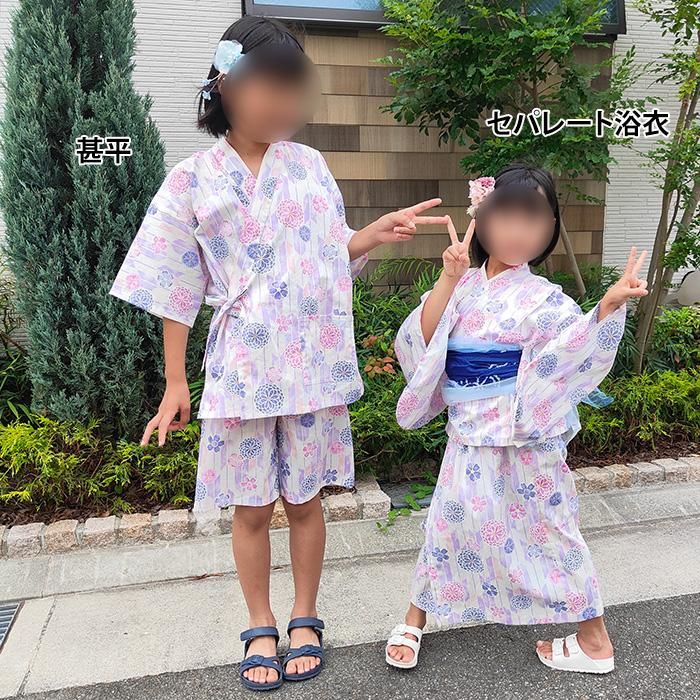 女の子の２WAYゆかた』を作ってみた - 照り焼きチキンのちまちま手作りブログ