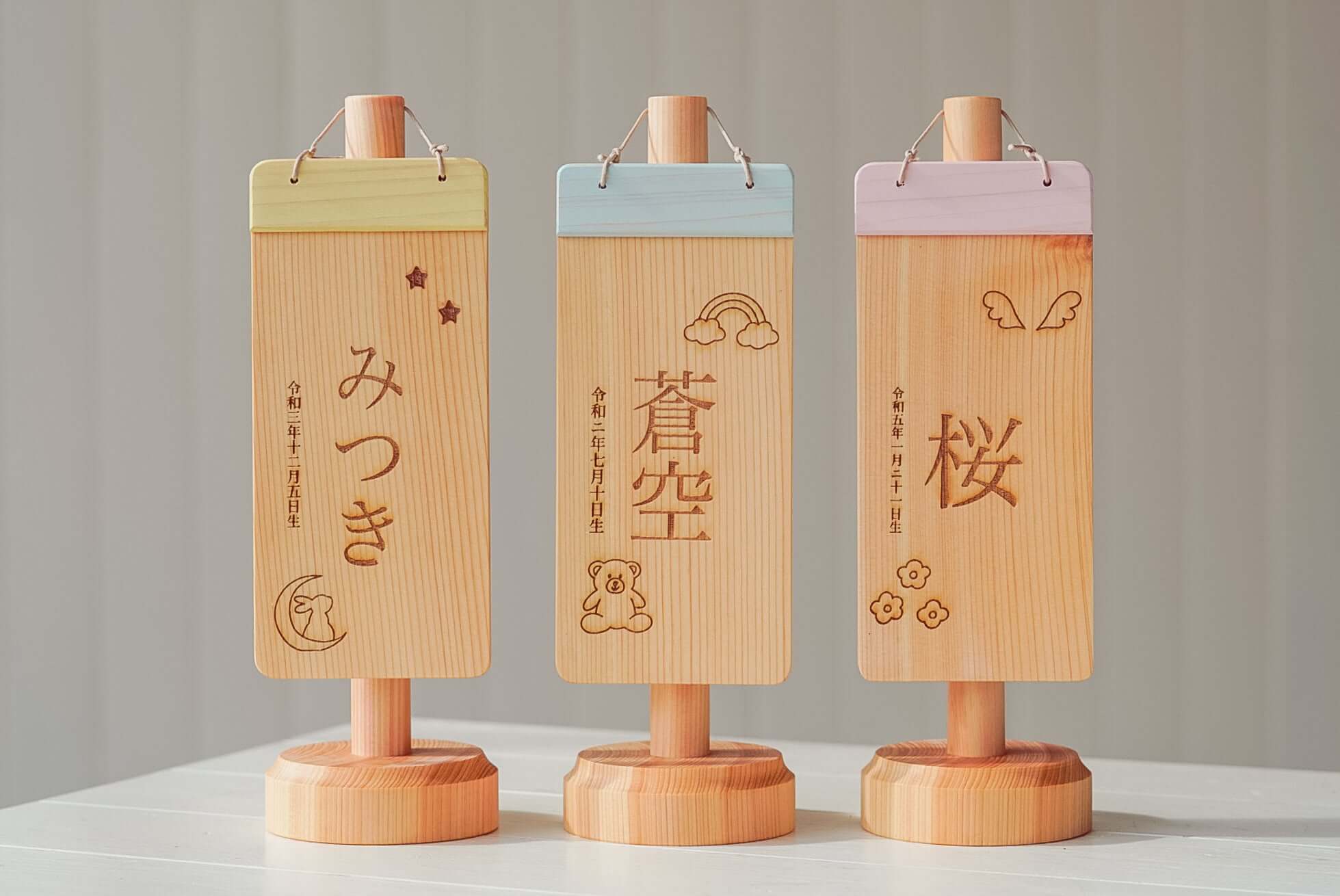 ポイント5倍出産祝い 女の子 男の子 おむつケーキ ミッフィー ぬいぐるみ 天使の羽スタイ 名入れ キャラクター ベビーギフト 新生児 名前入りオムツケーキ 1段 かわいい おしゃれ スタイ ギフトセット ミッフィーギフト Lien de famille