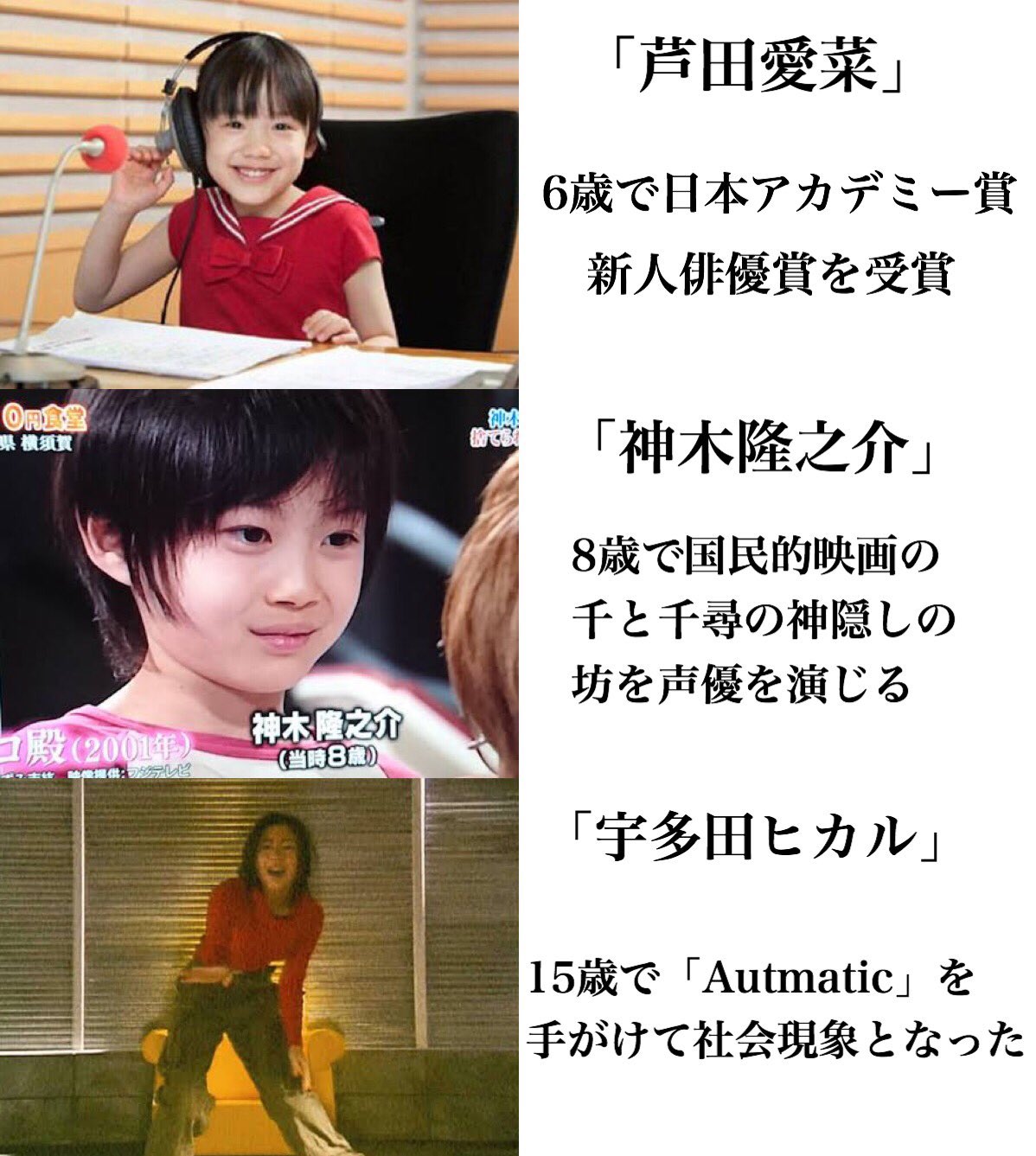 秋田お國自慢音頭」CD販売株式会社 ドリームリンク