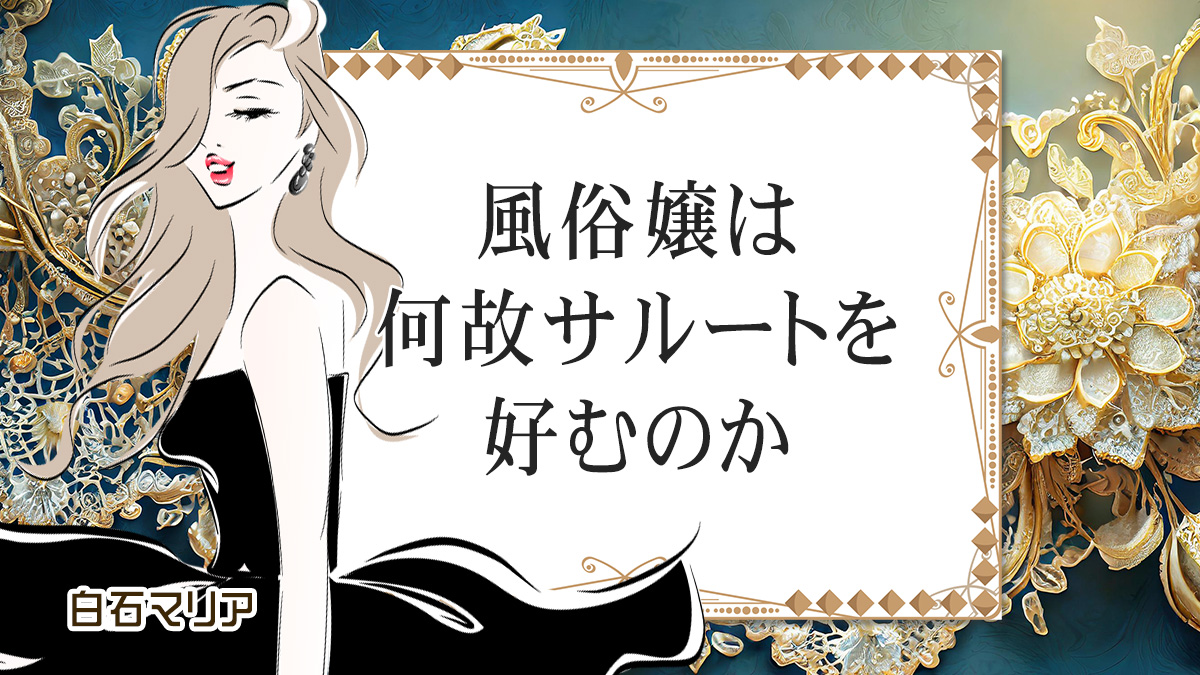 旅するアコーディオニスト」田ノ岡三郎さんのソロコンサートが田辺市上屋敷の「ララ・ロカレ」で開催されます。  東京を拠点に全国（時には海外）で活動を続ける田ノ岡さんは田辺市にも縁があるそう。TVドラマ、映画、アニメ、CMやゲームの音楽への演奏参加も多数です  