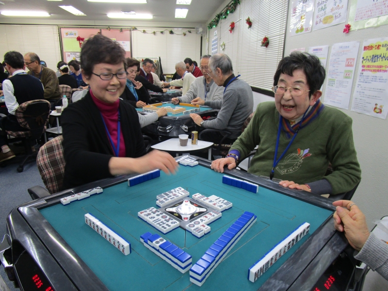よつば会大阪市立大学全学部同窓会