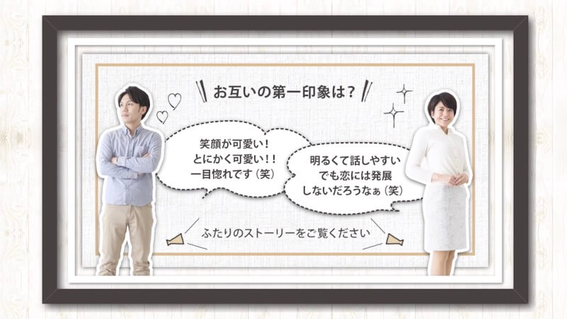 7716wedding_official 👉卒花実例DIYなど役立つ情報を毎日投稿中👰✨今回ご紹介 するのは『エンドロールコメント集』です👏🏼 参考になった方は「💓」の絵文字でコメントしてください！ エンドロールムービーで結婚式に来てくれ