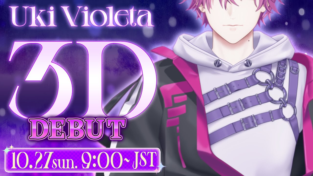 NIJISANJI EN所属VTuber˹浮奇・ヴィオレタ˼さんのプロフ&MV一覧ページVTuber Ch