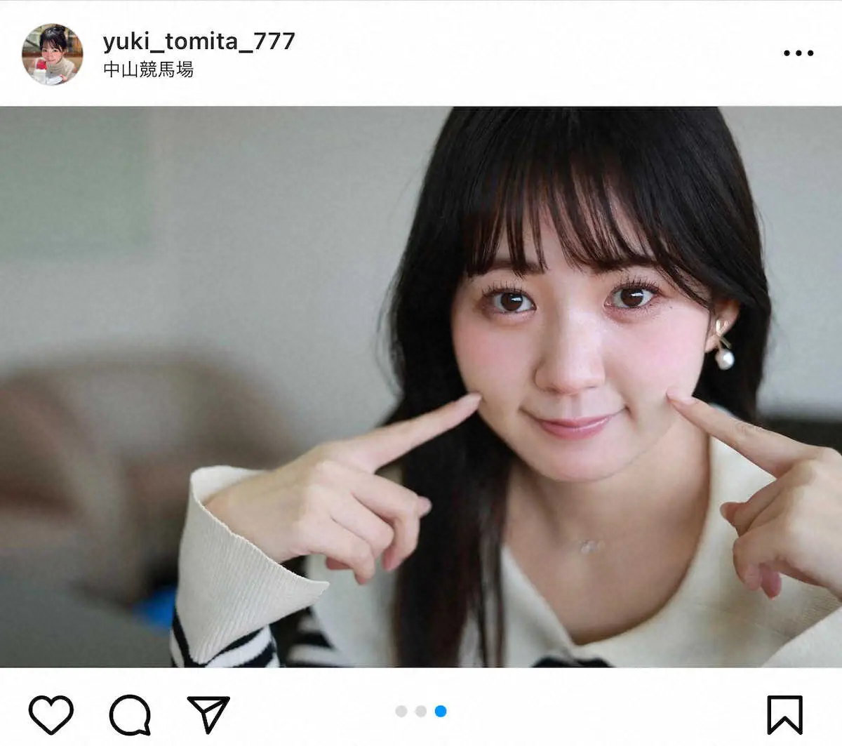 スキンシップの多さは独占欲の表れ！男性心理やコントロール方法を解説