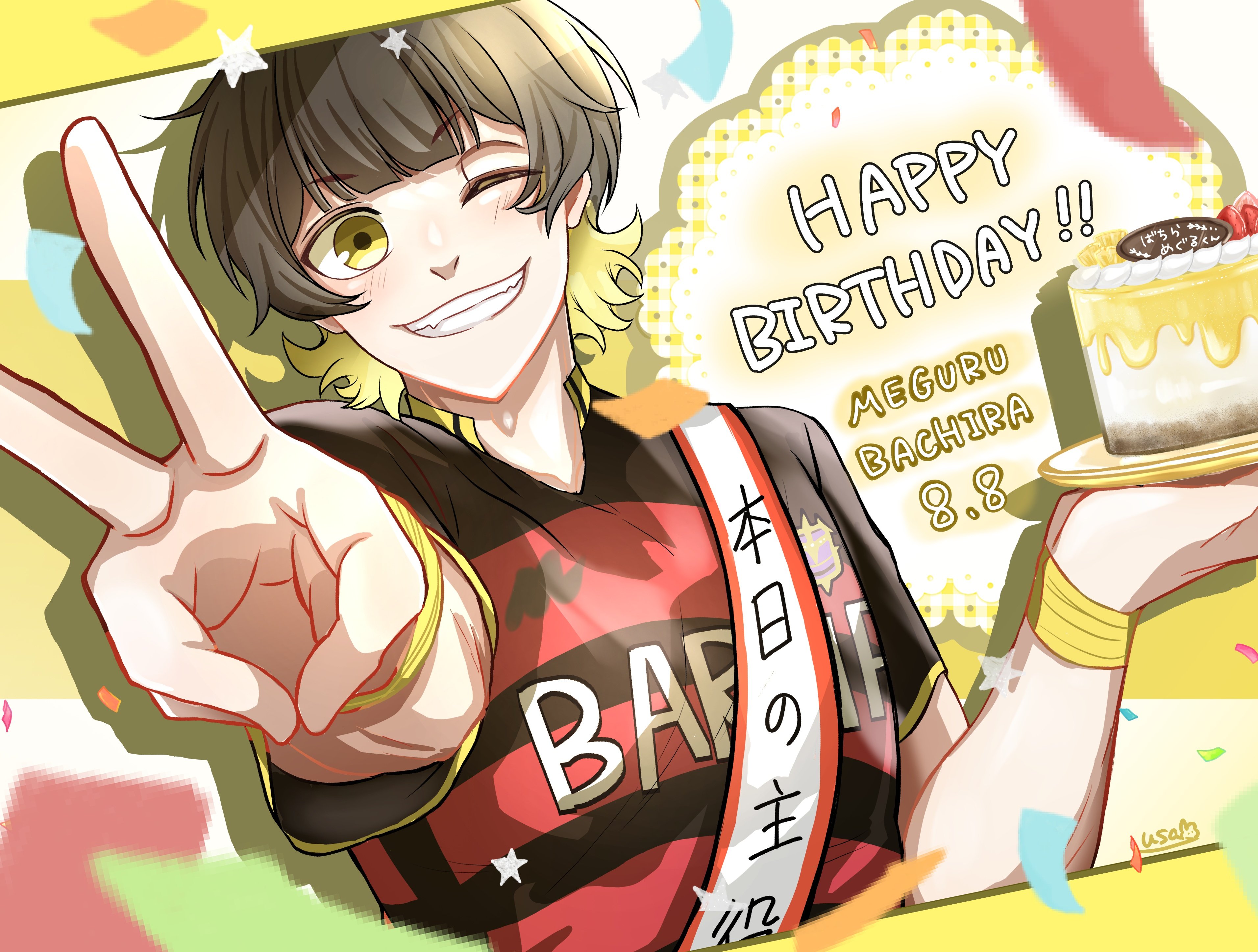 TVアニメ『ブルーロック』蜂楽 廻 バースデースイーツ2024 PRIROLL プリロール: アニメ＆漫画 グッズ情報