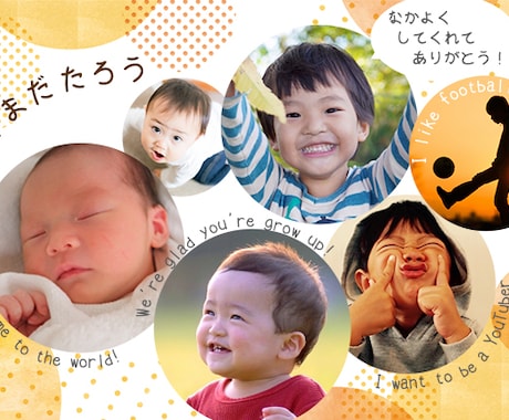 卒園アルバム、卒園文集が1冊、約1000円台から作れます卒園パックのご案内