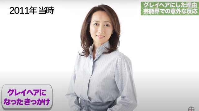 近藤サトも感動！老舗が本気を出した高級豆腐！？CBC MAGAZINE CBCマガジン