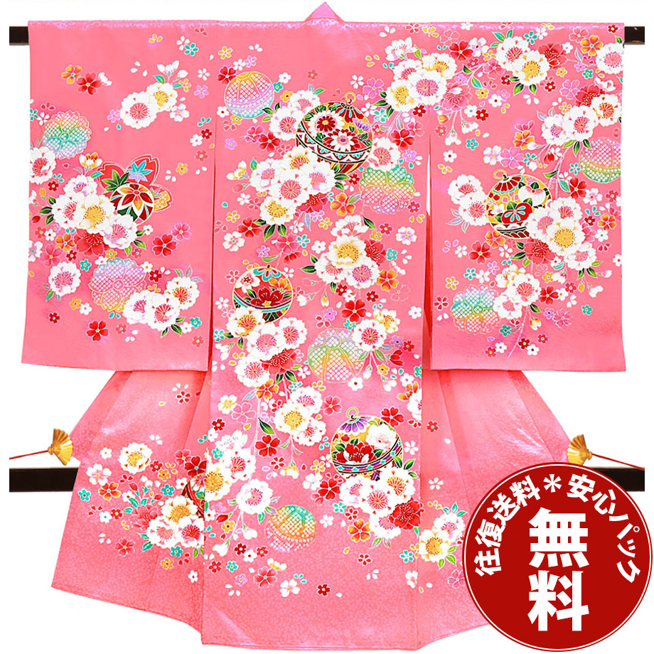 ☆大安・土日レンタル可☆ レンタルお宮参り 産着 祝い着 フルセットレンタル 往復送料無料 安心パック無料 お宮参り着物 掛け着 のしめ 初着着物 子供着物 男の子 男児 赤ちゃん ベビー よだれかけ 帽子 お祝い 黒地に鷹と矢羽根、亀甲紋 楽天市場 ☆大安・土日