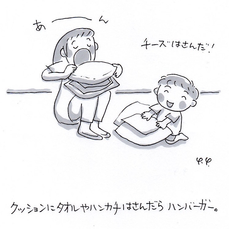 家でできる楽しいこと50選 おうち時間を楽しもう！暇つぶしに最適 - まっぷるウェブ