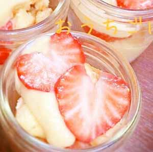 母の日のスイーツレシピ 人気おすすめ20選お菓子・パン材料・ラッピングの通販 cotta＊コッタ