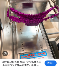 ワイドパンツ 着痩せするのが嬉しい！太って見えない2025年10月コーデ - Yahoo! JAPAN