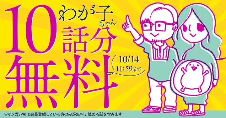 シュワちゃん息子がダンス番組に出演へ 母は元家政婦 父と一緒にトレーニングして“絆”はぐくむよろず〜ニュース