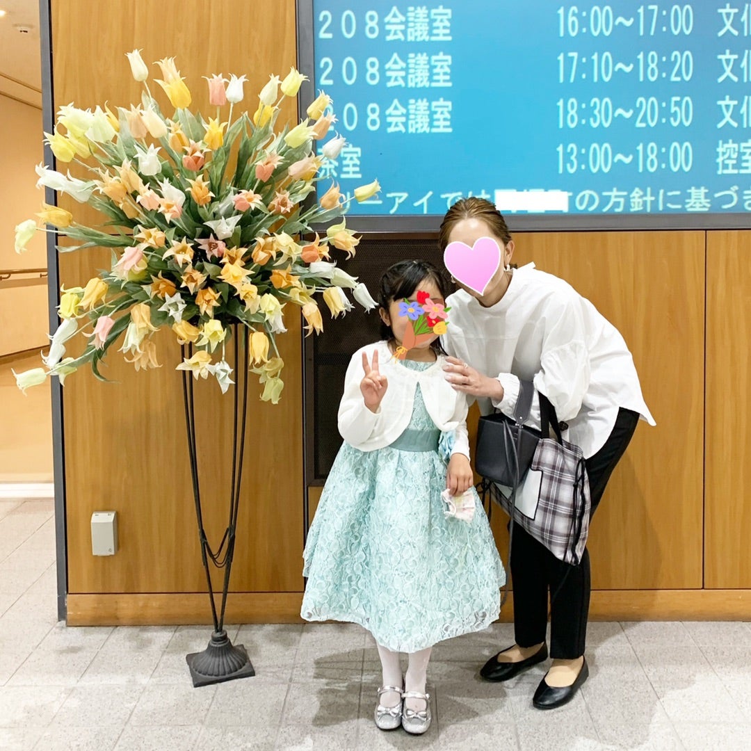 ピアノの発表会における男の子の衣装・服装は？～選び方やおすすめコーデ8選～ - ENJOY ORDER MAGAZINE Ladies