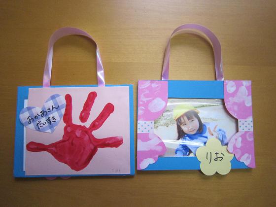 保育園・幼稚園児向け超簡単！母の日手作りプレゼントアイデア7選知恵の小袋