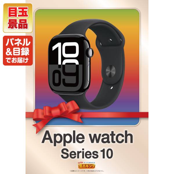 楽天市場着後レビューで特典付き アップルウォッチ バンド パール 真珠 チェーン ベルト 4連 ローズ ゴールド シルバー 38 40 41 4244 45 46 49 レディース プレゼント Series 10 9 8 7 6 5 4 3 SE Ultra ウルトラ