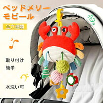 100均 買ってよかった愛用育児グッズ0歳〜1歳tipsBear