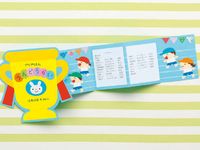 前回の創刊号に続き、Paprika vol.2夏号でも運動会のプログラム カード4点の提案でご協力させていただきました^_^。年賀状のお仕事ではこれまでもありましたが、今回初めて保育雑誌さんでもダウンロードして作れるカードのデータを制作しましたー。はさみ一本で始めた