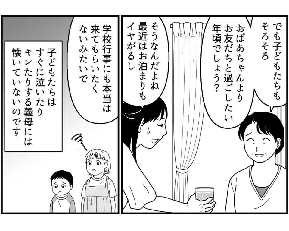 映画『ラ・ヨローナ ～泣く女～』9.4 ブルーレイ＆DVD発売 レンタル同時開始 8.7 先行 デジタル配信開始