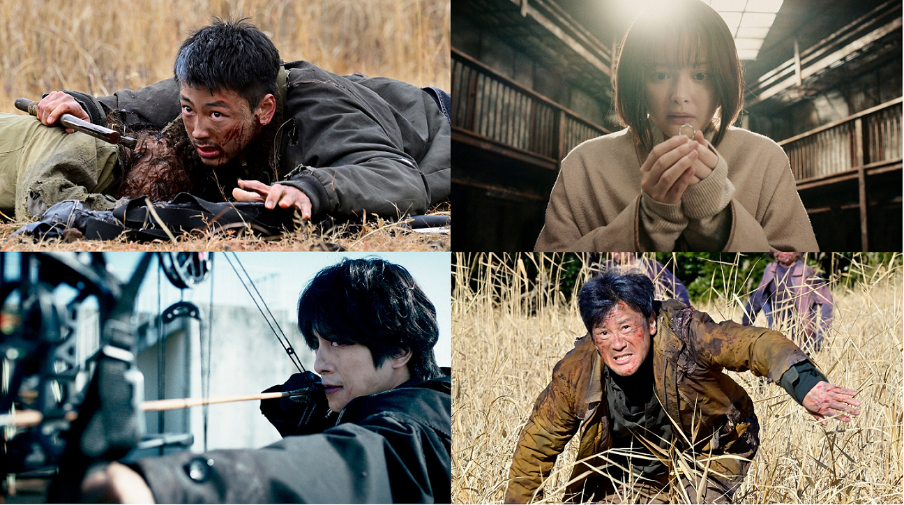 記事一覧FUTURE IS NOW