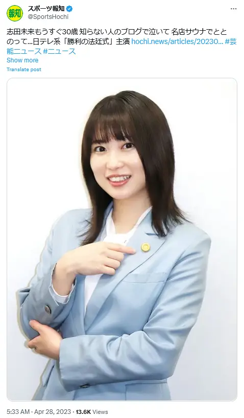 吉田里琴は芸能界引退 “元天才子役”が直面する成長期の壁日刊ゲンダイDIGITAL