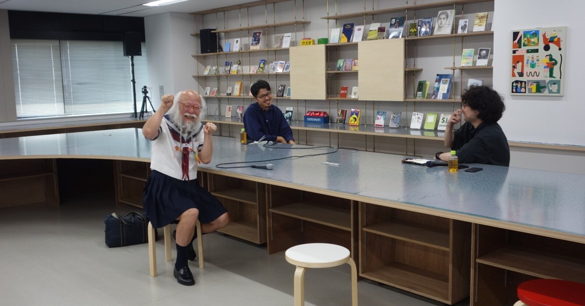 早稲田卒で印刷会社勤務の私が「セーラー服おじさん」になったワケ。出世コース外れても好きを極めろ。スタジオパーソル