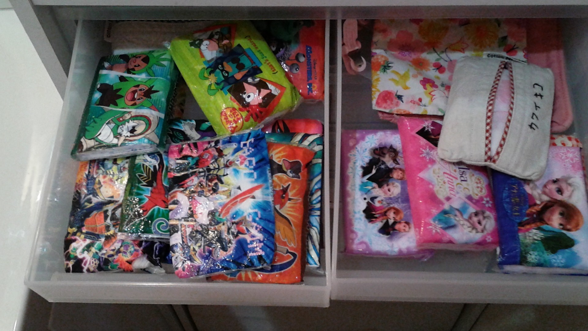 無印良品「保育園グッズ収納に」「忘れ物防止！」おすすめ収納アイテム5選たまひよ