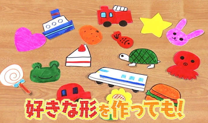 幼児用の平均台は牛乳パックで手作り！おうちでこどもの運動神経をあげよう知育せいかつ