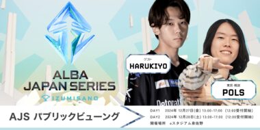 テレ朝POST » まるでボディビルダーのようなムキムキ猫！筋肉自慢のネコいぬにスタジオ大盛り上がり