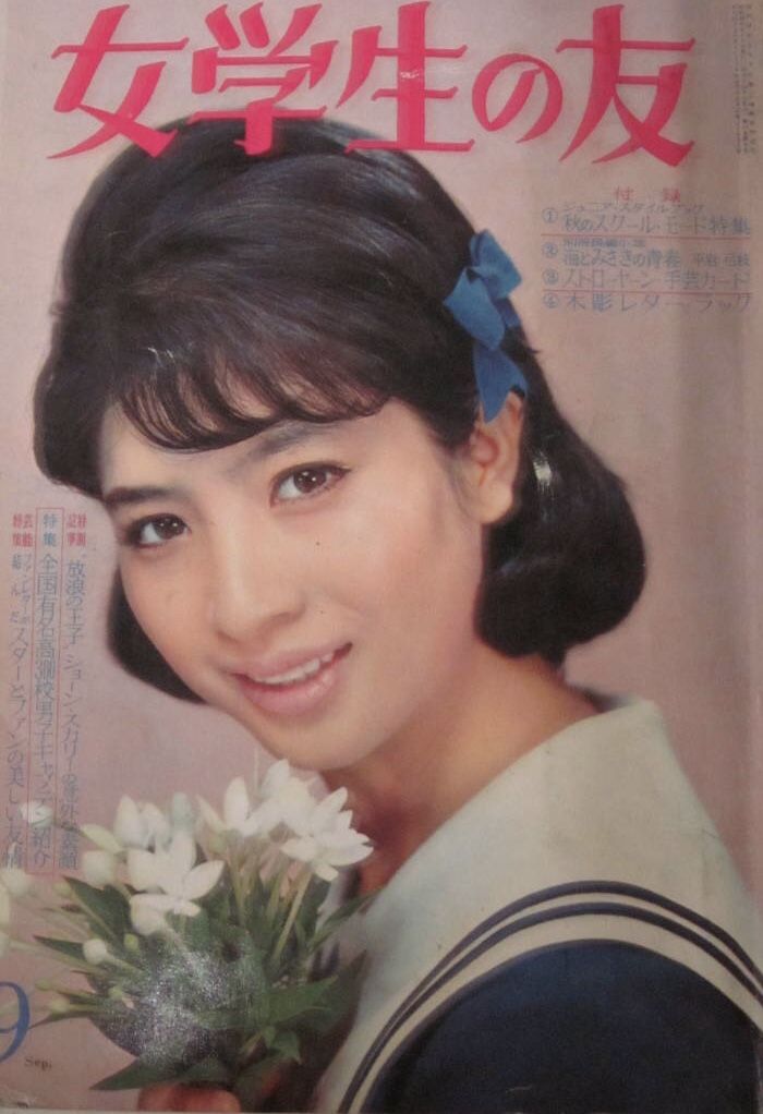 松原智恵子、ジュディ・オング出演の名作ドラマ『ある日わたしは』が映画・チャンネルNECOで放送決定 - CDJournal - ニュース