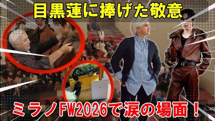 三浦翔平 四季のイベントは「家族で大事に」愛息との夏休み計画も明かす 芸能 デイリースポーツ online