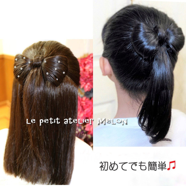 ゴムだけでできる子供のヘアアレンジ〜三つ編みの輪っか : もにもにもも の すもももも〜ハンドメイドと料理と子育て