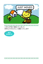 引っ越しの挨拶状 はがきサイズ イラスト素材6589099- フォトライブラリ