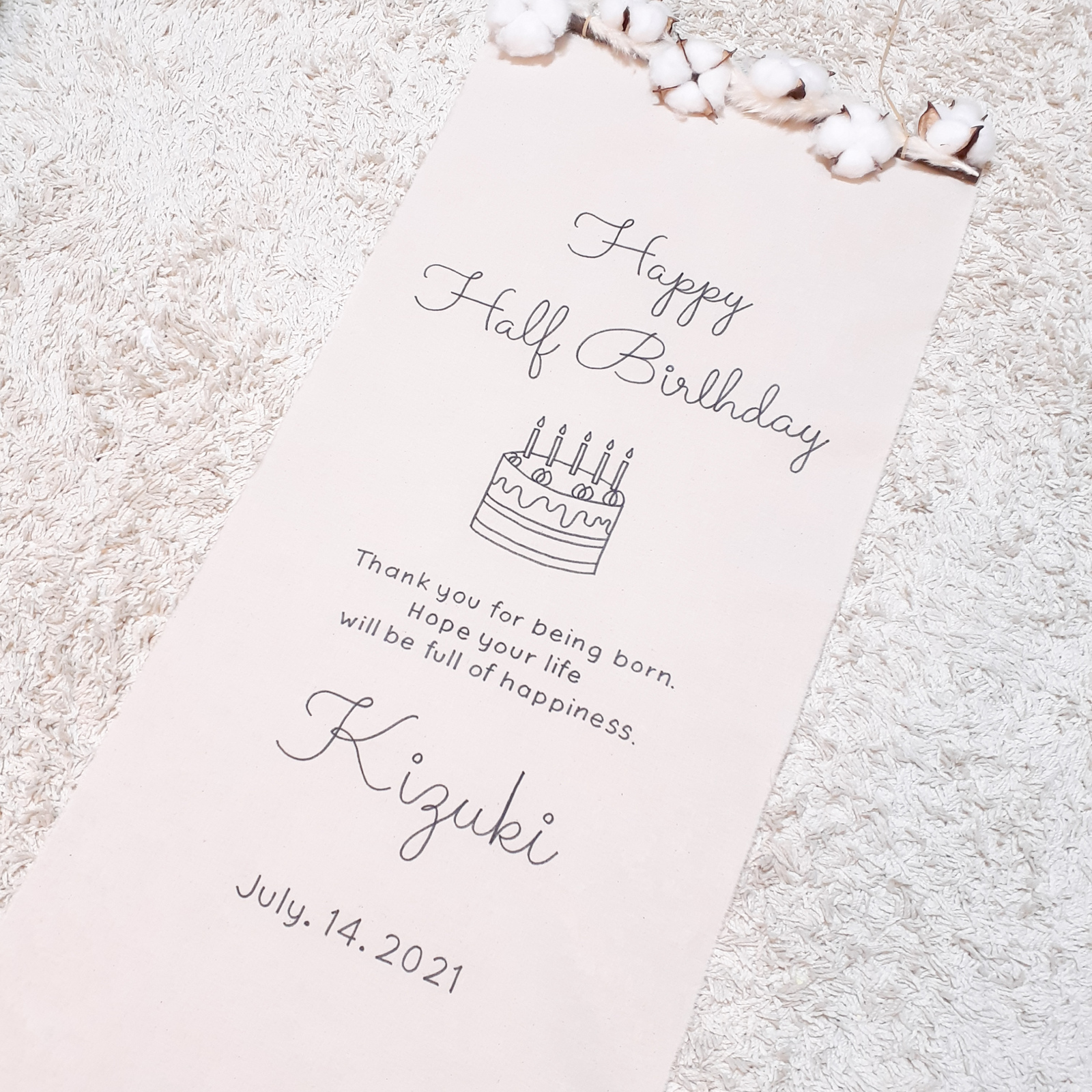 ファーストバースデーに使える！無料DLできるフォント10選ARCH DAYS