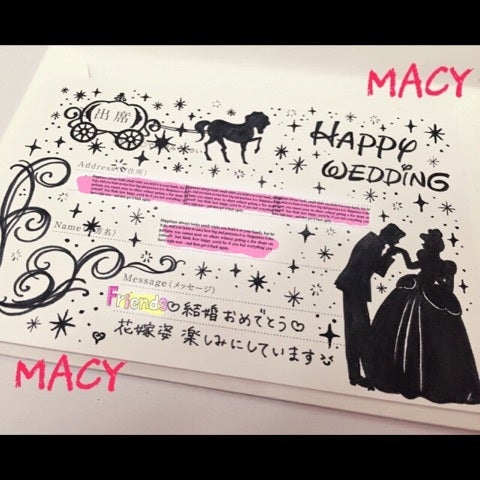 結婚式招待状の返信ハガキに ♡アラサーOL❤︎macyのゆる♡︎かわコーデぶろぐ