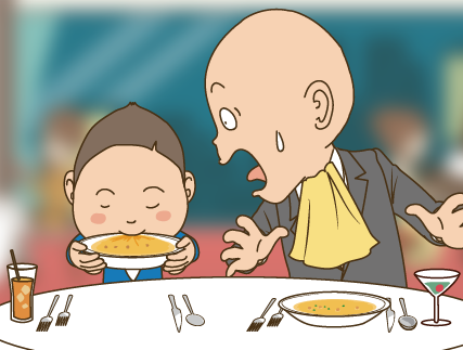 Amazon.co.jp: ぼっちな食卓-限界家族と「個」の風景単行本: 岩村 暢子: 本