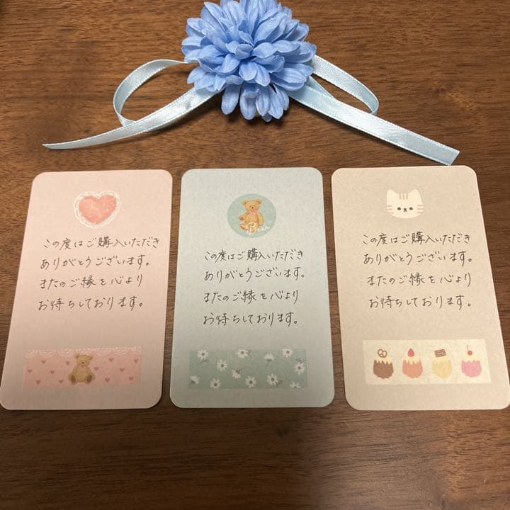 サンキューカード 手書き メッセージカード 30枚 シンプル