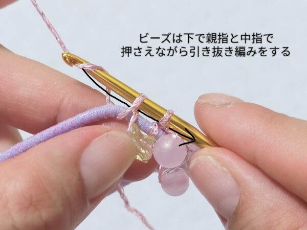 セリアのミックスビーズで大人シンプルヘアゴムの作り方 100均 簡単に作れる