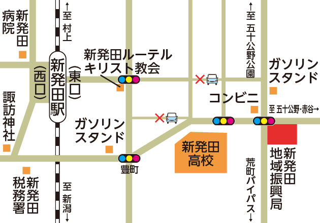 新潟県立新発田病院 – 一般社団法人 日本公的病院精神科協会