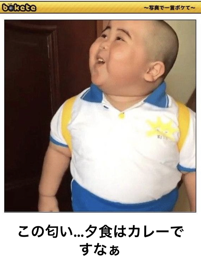 赤ちゃん、子供 笑 」のアイデア 120 件爆笑画像, 面白い写真, 笑いが止まらない