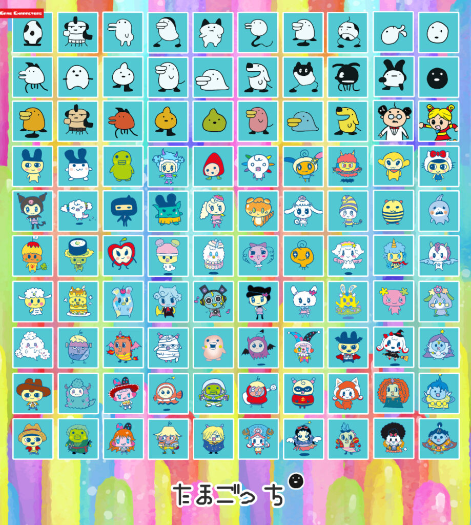 GOGOたまごっち12巻全巻セット